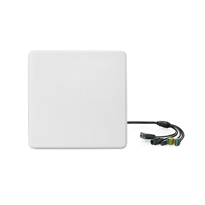 S130 Economical Integrated Reader