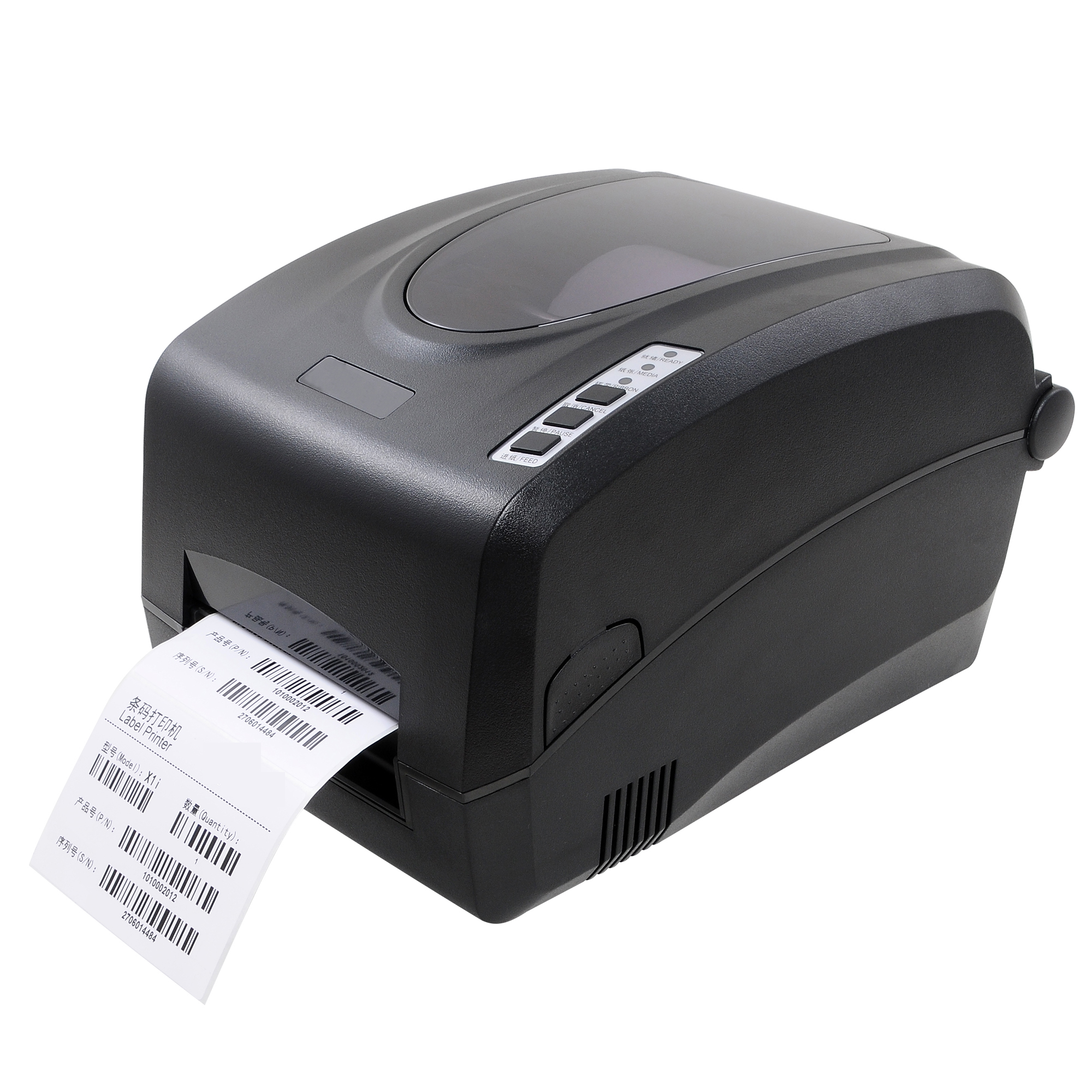 UHF RFID Desktop Printer P113 - support metal tag 