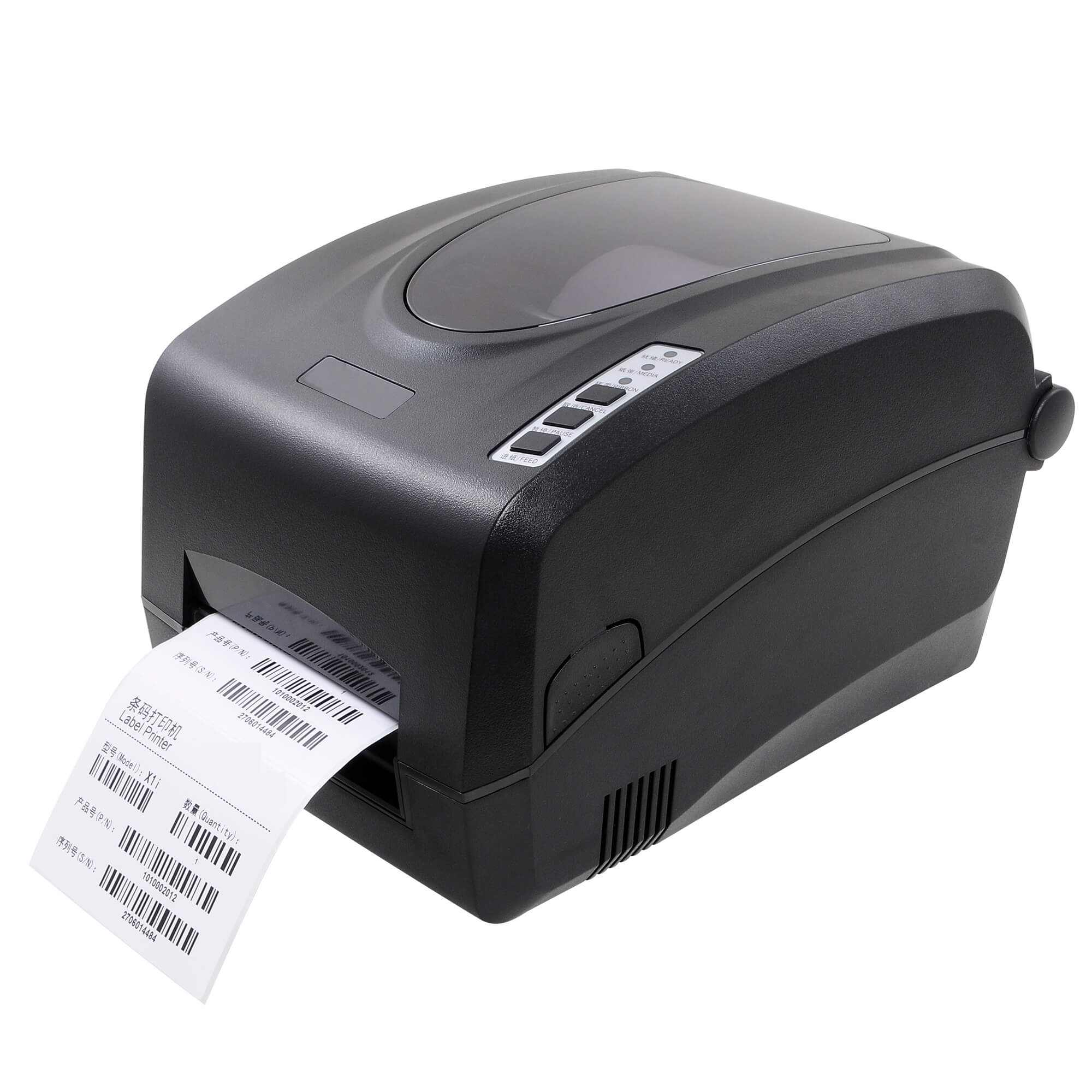 UHF RFID Desktop Printer P113 - support metal tag