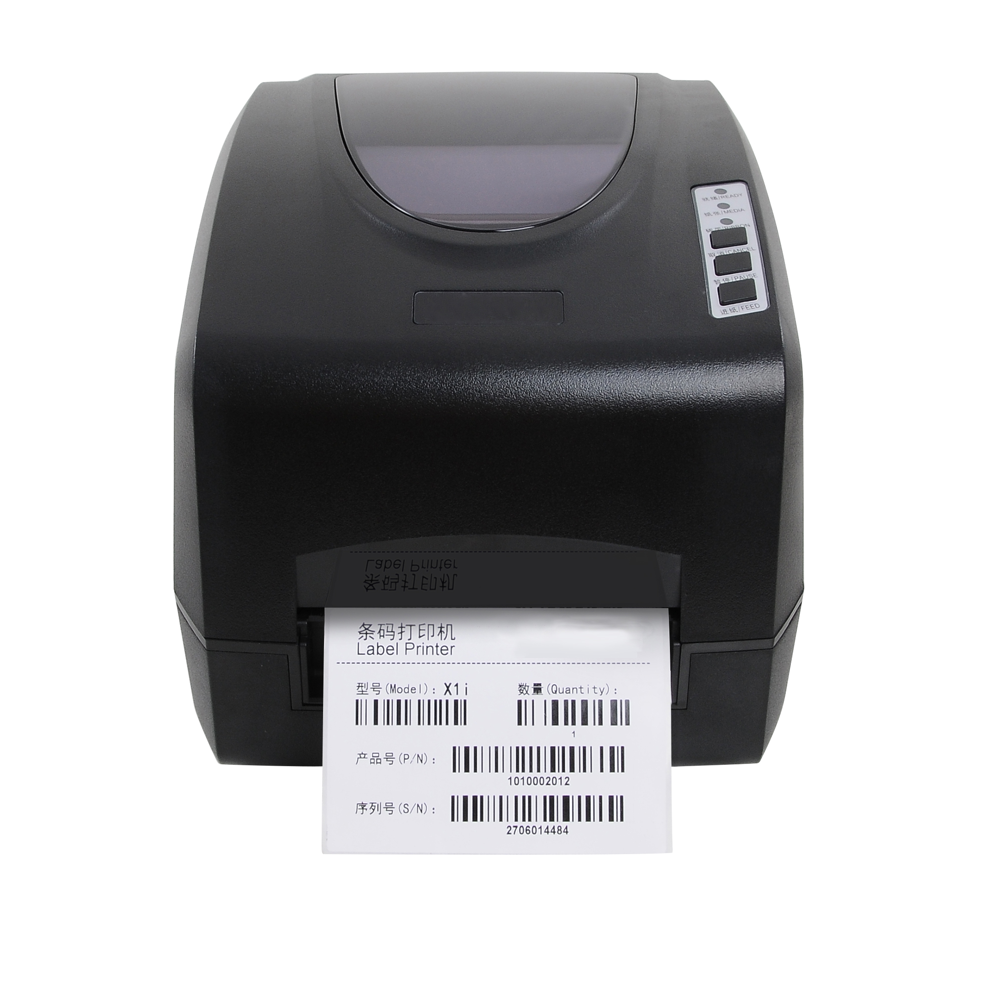 UHF RFID Desktop Printer P113 - support metal tag 