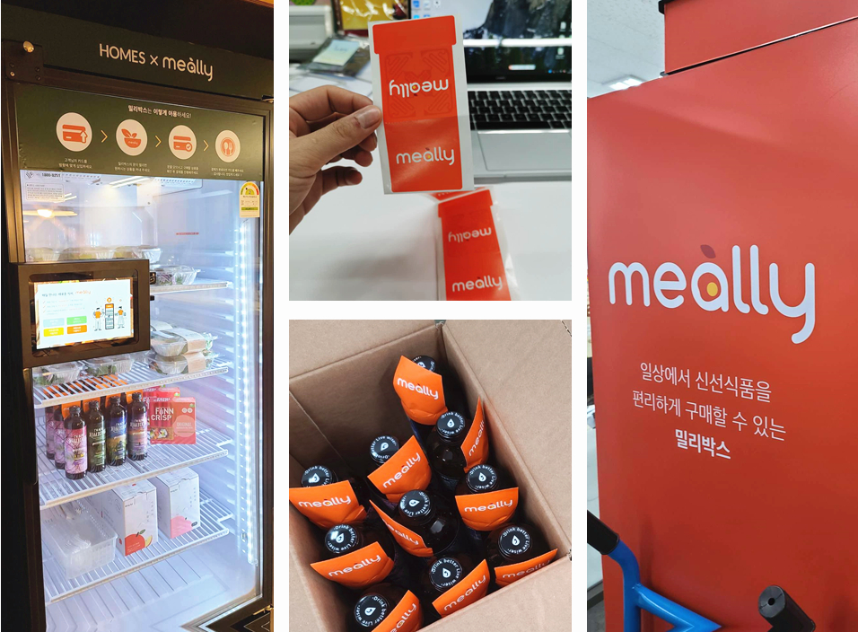 RFID Smart Retail Fridge in Korea
