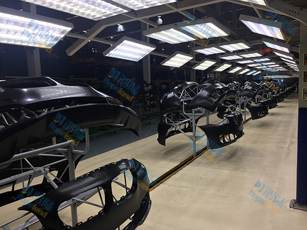 Auto Part RFID Smart Manufacturing