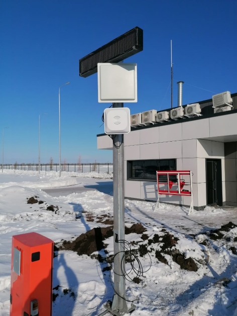 RFID E Parking in East Europe