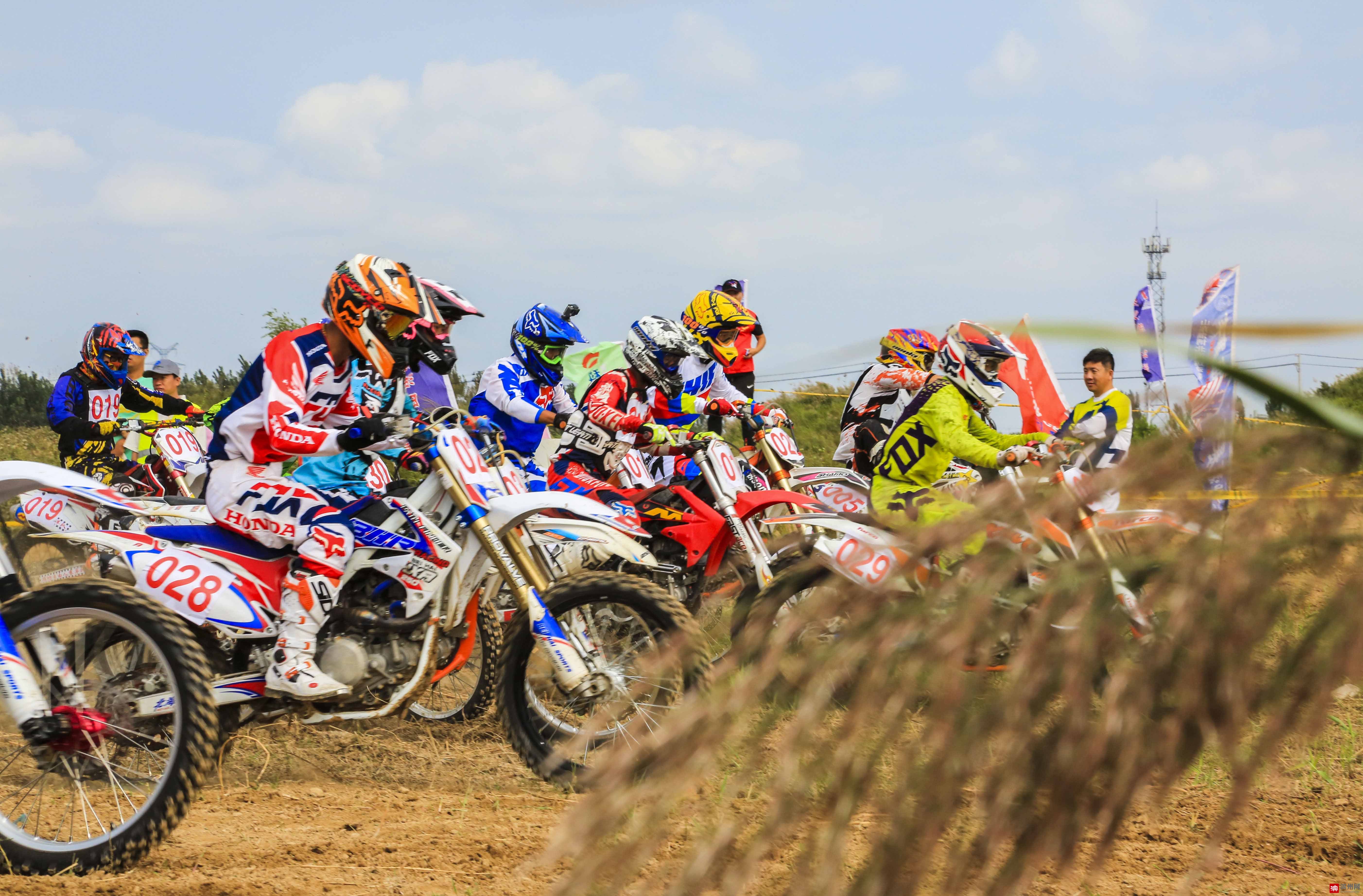 RFID Motorcycle Racing Management