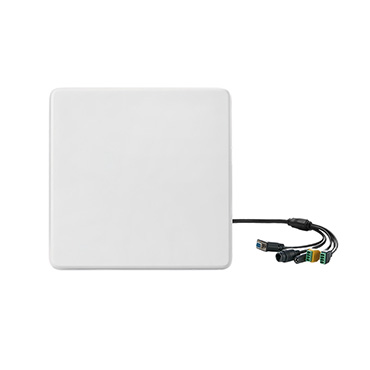 Cost-efficient 10m Integrated Reader S100